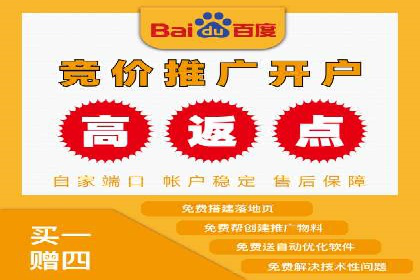 信息流广告投放案例：如何抓住用户痛点